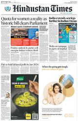 Hindustan Times Delhi - September 22, 2023 September 22, 2023