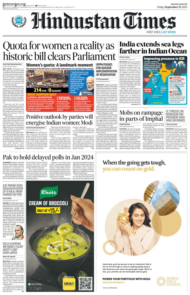 Hindustan Times Delhi