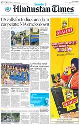 Hindustan Times Delhi - September 24, 2023 September 24, 2023