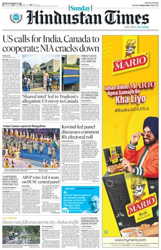 Hindustan Times