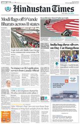 Hindustan Times Delhi - September 25, 2023 September 25, 2023