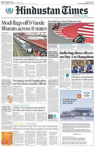 Hindustan Times