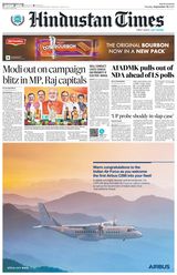 Hindustan Times Delhi - September 26, 2023 September 26, 2023