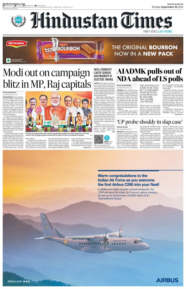 Hindustan Times Delhi