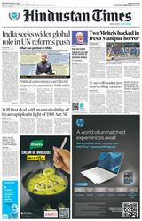 Hindustan Times Delhi - September 27, 2023 September 27, 2023