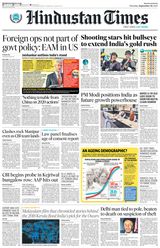 Hindustan Times Delhi - September 28, 2023 September 28, 2023