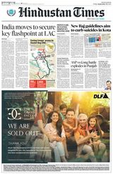 Hindustan Times Delhi - September 29, 2023 September 29, 2023