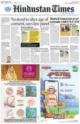 Hindustan Times Delhi - September 30, 2023 September 30, 2023