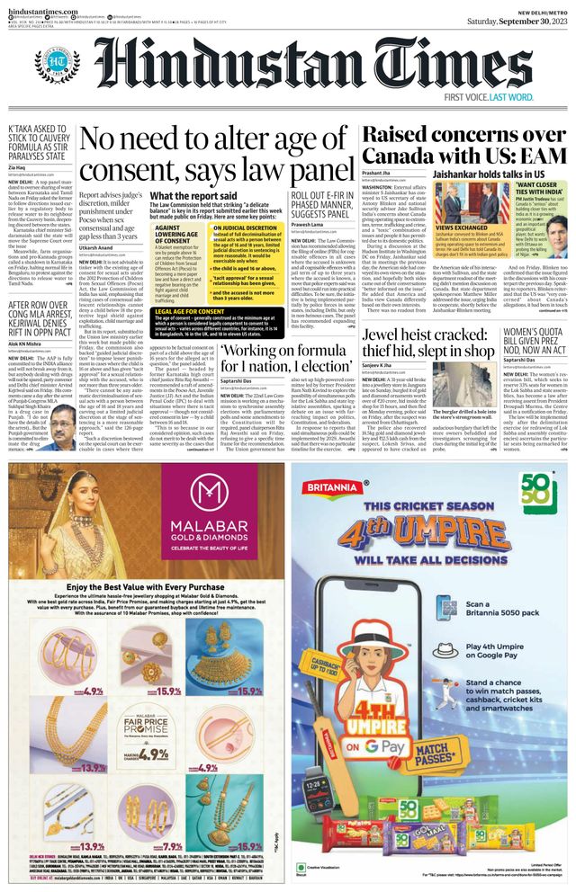 Hindustan Times Delhi