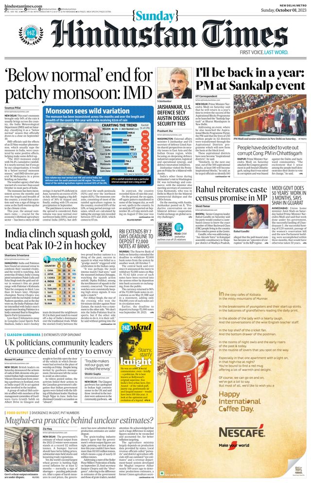 Hindustan Times Delhi