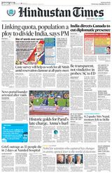 Hindustan Times Delhi - October 04, 2023 October 04, 2023