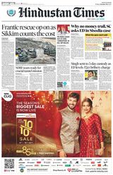 Hindustan Times Delhi - October 06, 2023 October 06, 2023