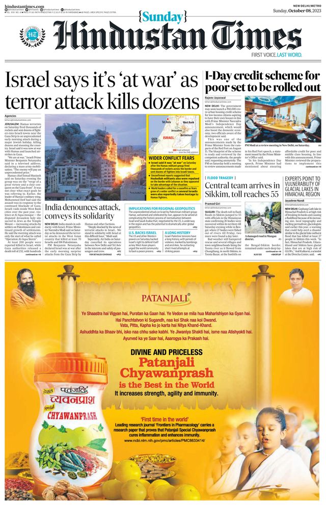 Hindustan Times Delhi