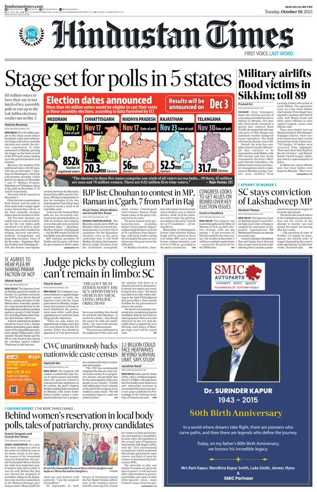 Hindustan Times Delhi