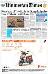 Hindustan Times Delhi - October 14, 2023 October 14, 2023