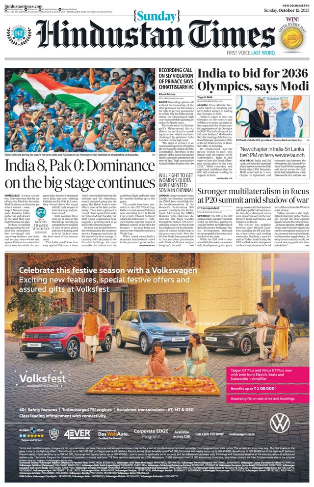 Hindustan Times Delhi