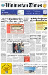 Hindustan Times Delhi - October 17, 2023 October 17, 2023