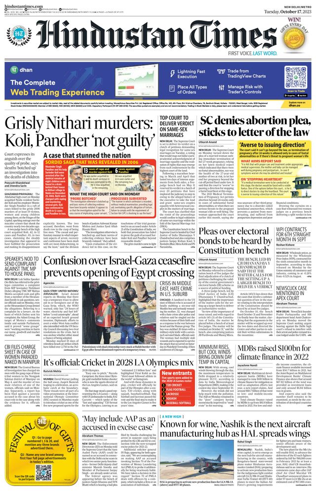 Hindustan Times Delhi