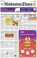 Hindustan Times Delhi - October 18, 2023 October 18, 2023