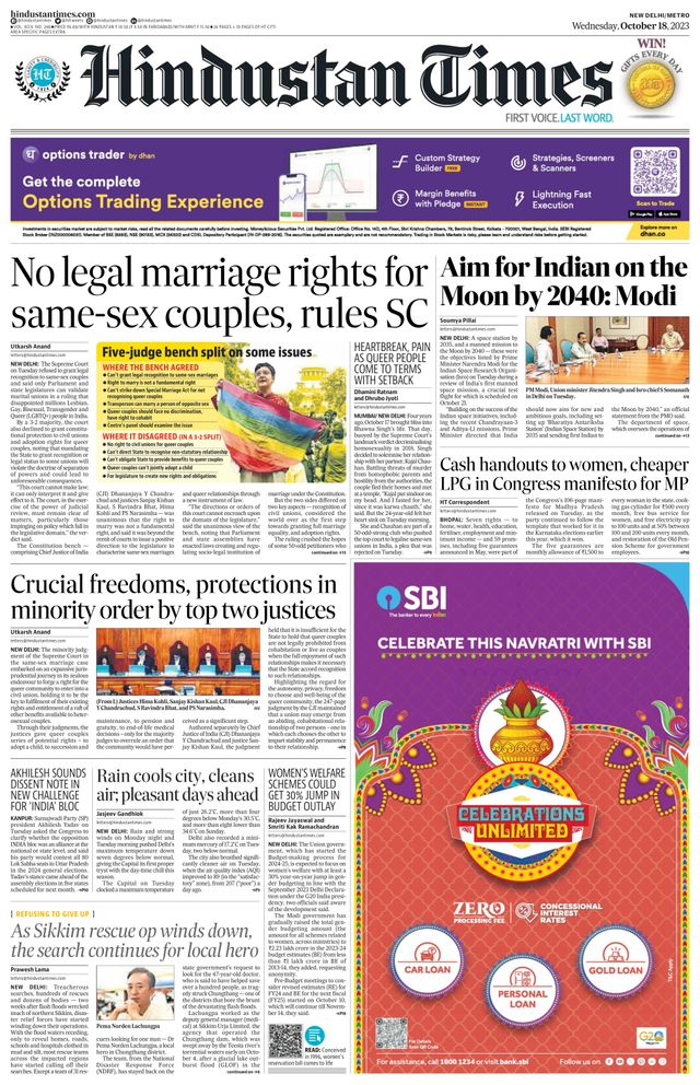 Hindustan Times Delhi