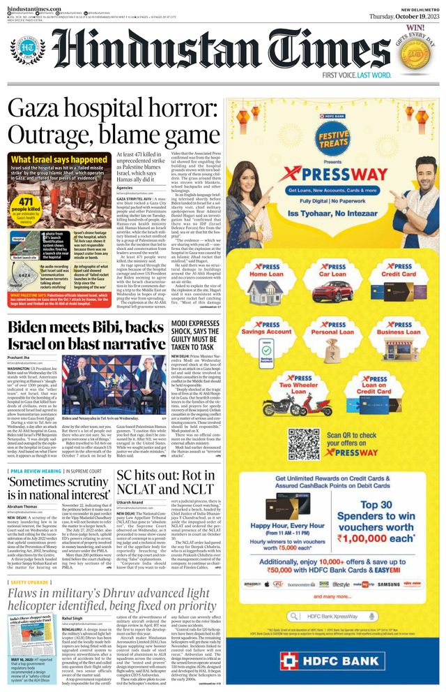 Hindustan Times Delhi