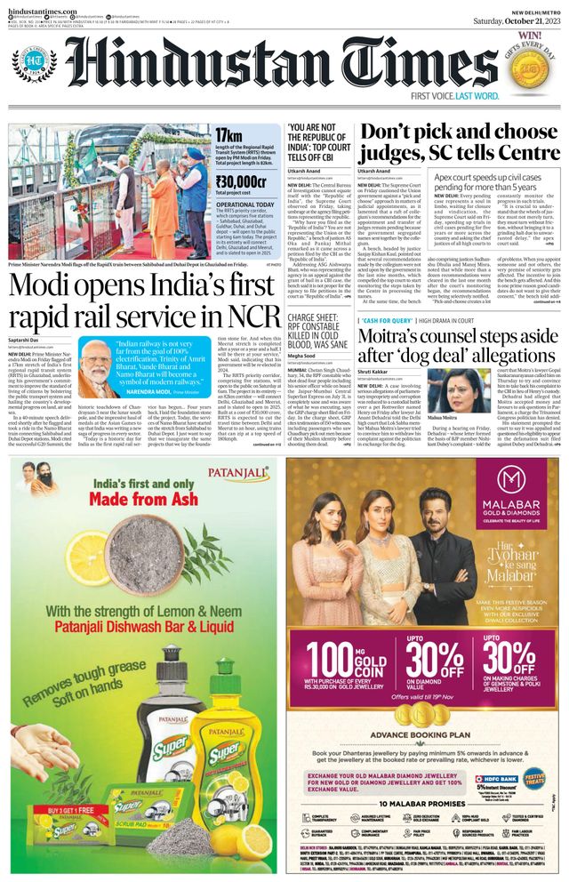 Hindustan Times Delhi