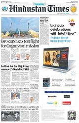 Hindustan Times Delhi - October 22, 2023 October 22, 2023