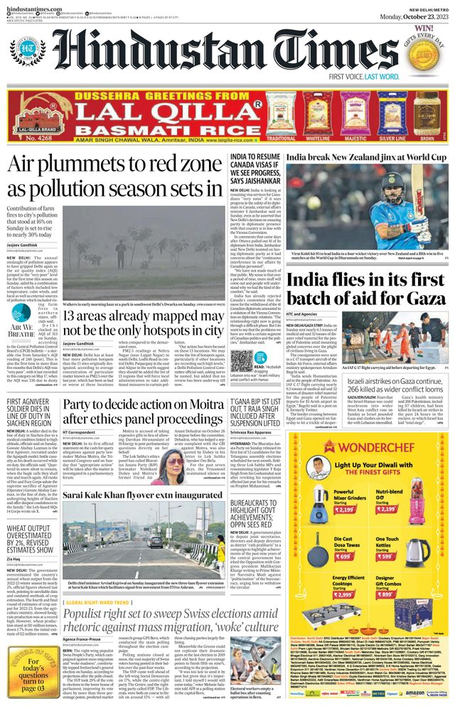 Hindustan Times Delhi
