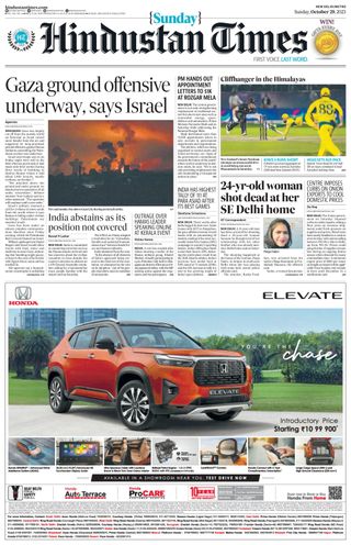 Hindustan Times