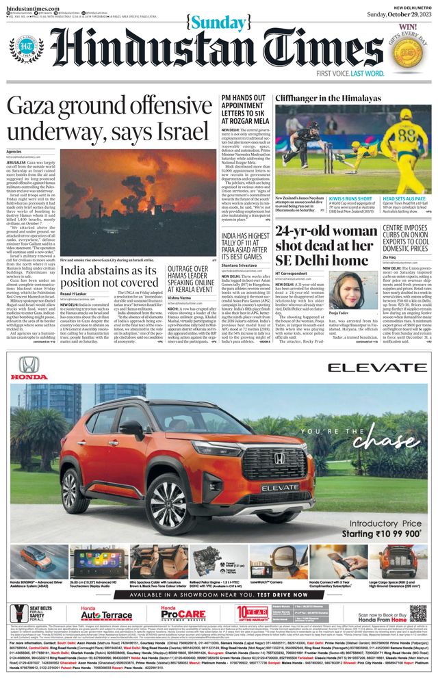 Hindustan Times Delhi