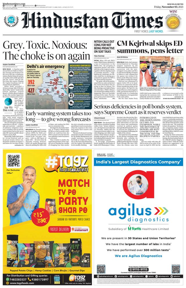 Hindustan Times Delhi