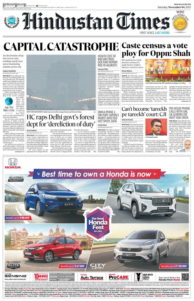 Hindustan Times Delhi