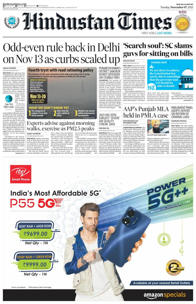 Hindustan Times Delhi