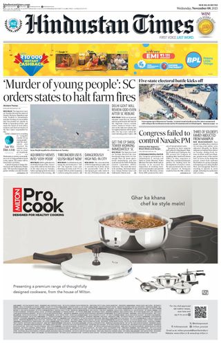 Hindustan Times