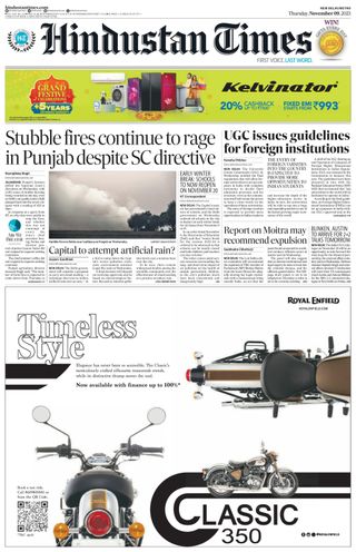 Hindustan Times