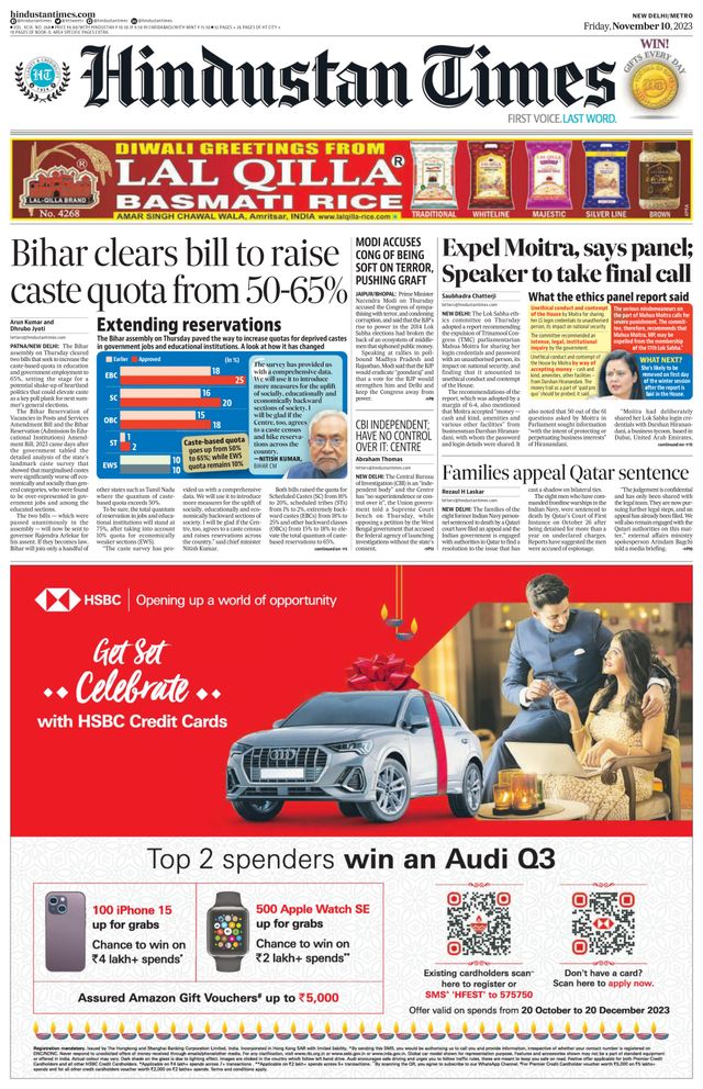 Hindustan Times Delhi