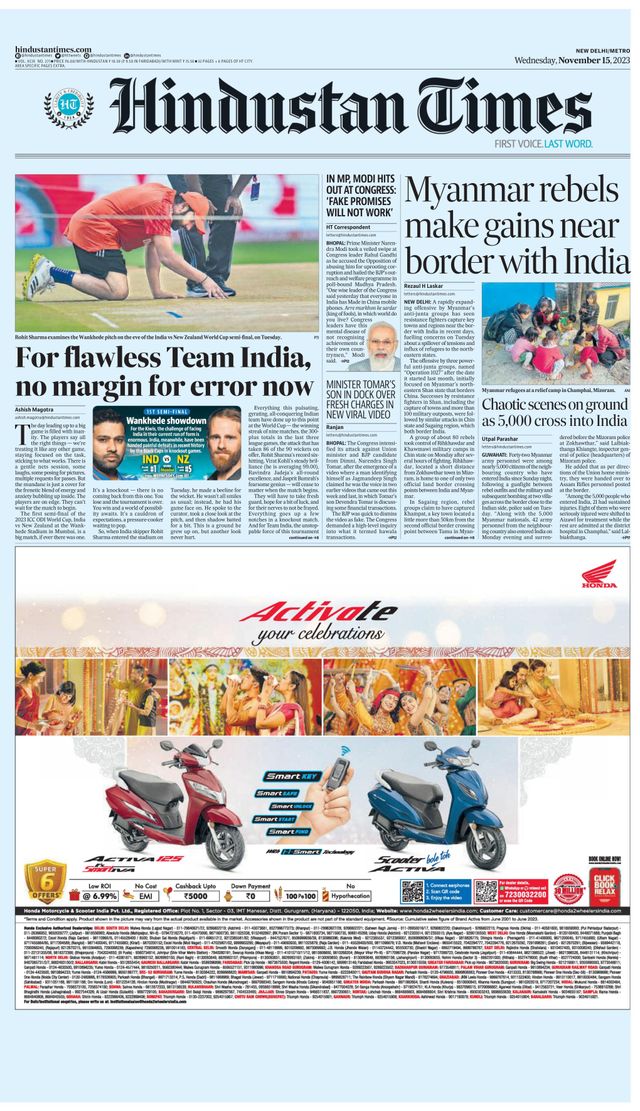 Hindustan Times Delhi