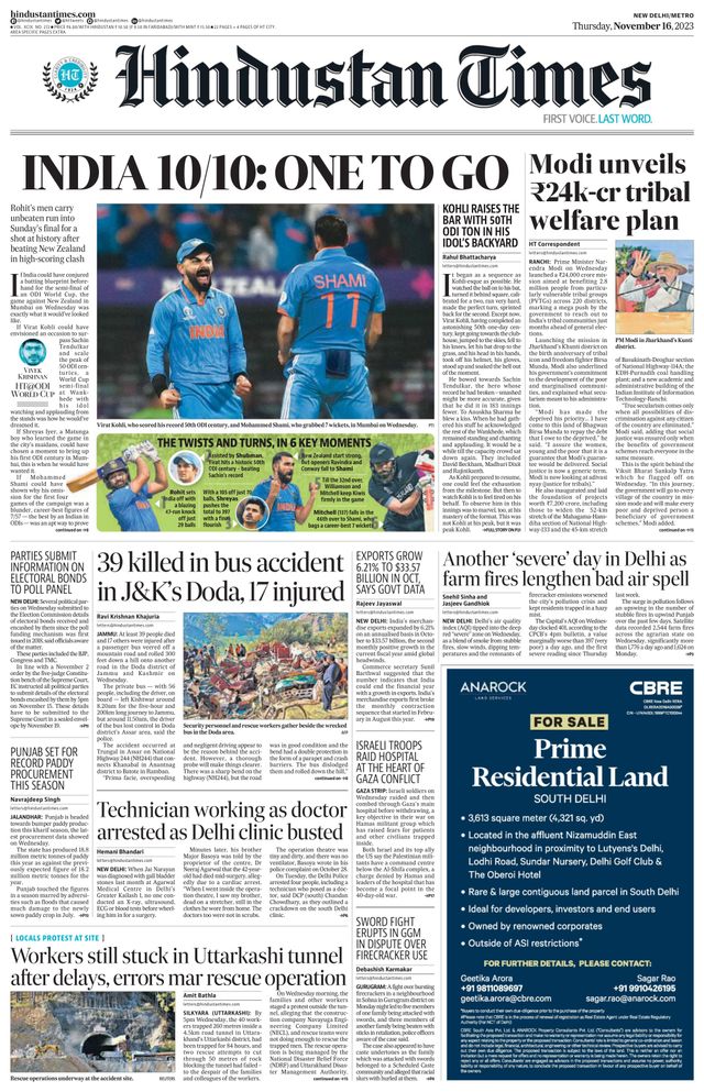 Hindustan Times Delhi