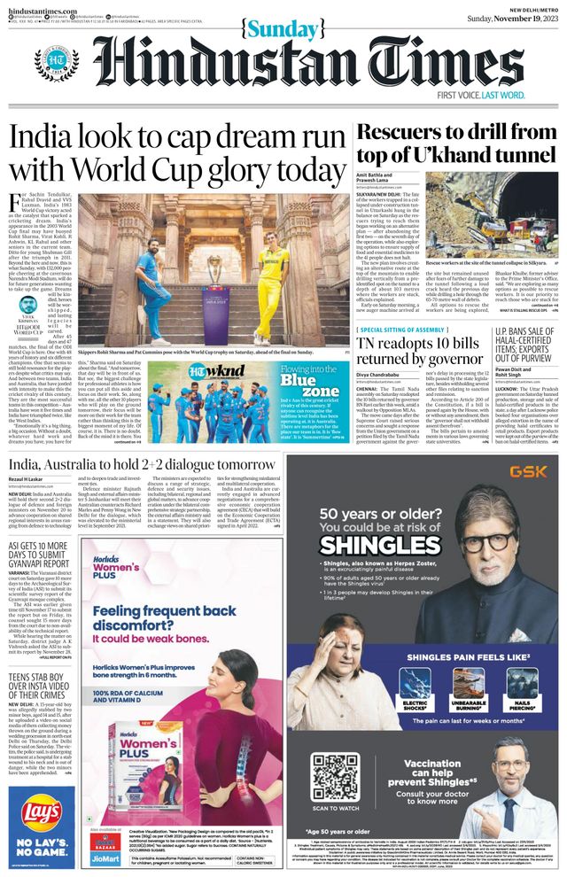 Hindustan Times Delhi