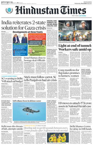 Hindustan Times