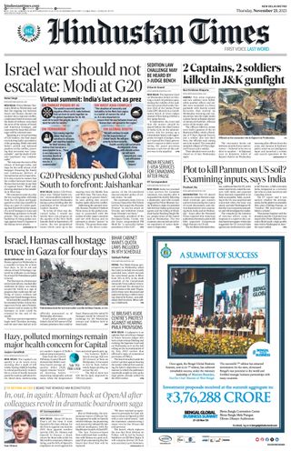 Hindustan Times