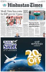 Hindustan Times Delhi - November 27, 2023 November 27, 2023