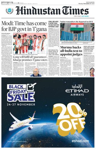 Hindustan Times