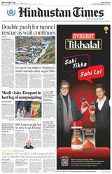 Hindustan Times Delhi - November 28, 2023 November 28, 2023