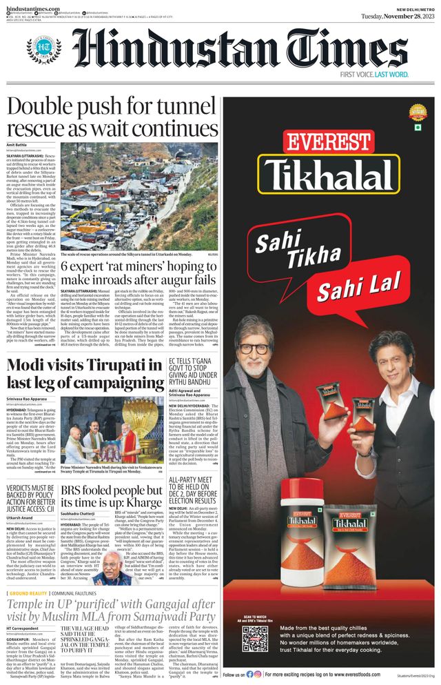 Hindustan Times Delhi