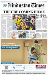 Hindustan Times Delhi - November 29, 2023 November 29, 2023