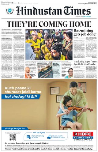 Hindustan Times