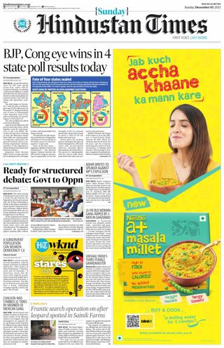 Hindustan Times