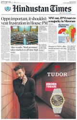 Hindustan Times Delhi - December 05, 2023 December 05, 2023