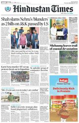 Hindustan Times Delhi - December 07, 2023 December 07, 2023